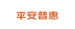 平安普惠信息服务有限公司南通人民路分公司